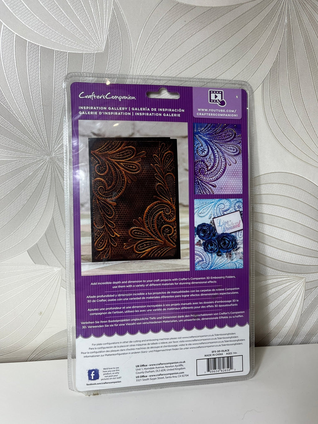 3D reljefinės formelės scrapbook'inimui ar kitiems rankdarbiams - Daiktų atokvėpis