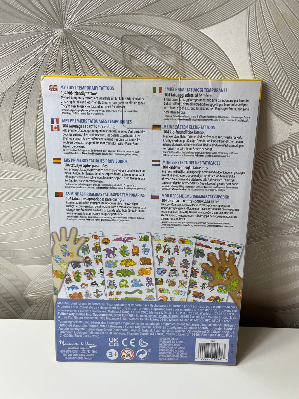 Pirmasis laikinų tatuiruočių rinkinys vaikui