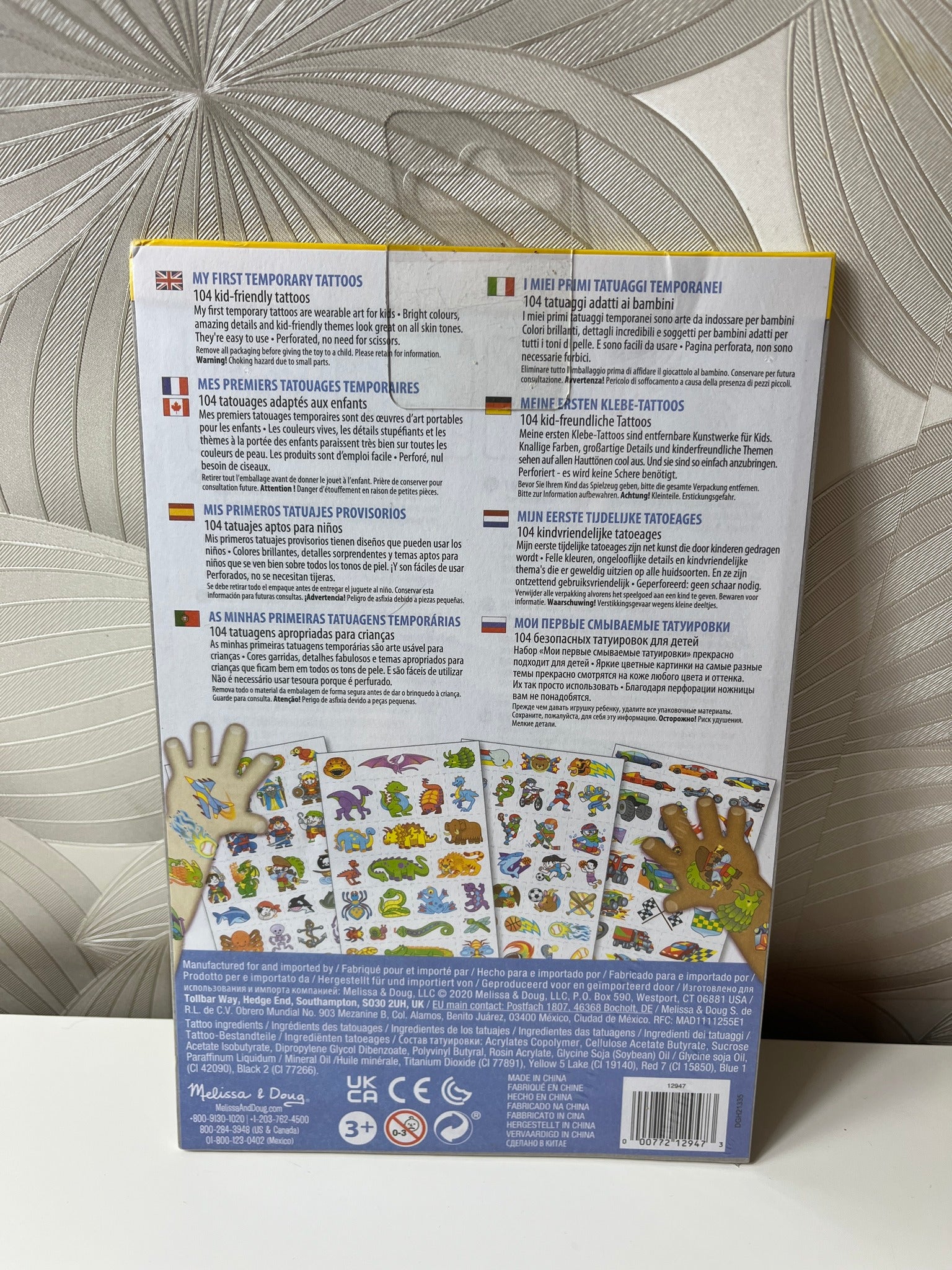 Pirmasis laikinų tatuiruočių rinkinys vaikui