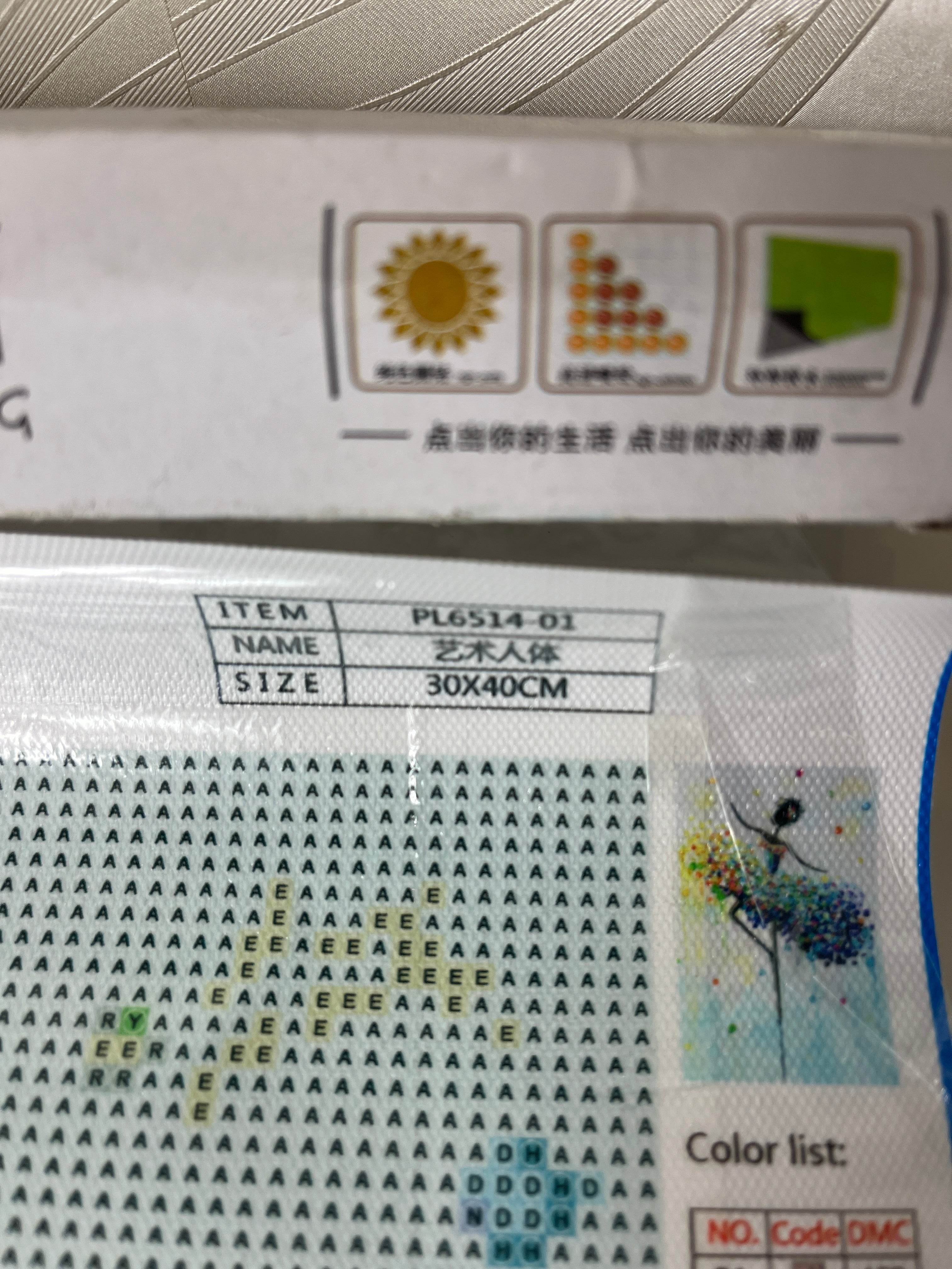 Deimantinės dėlionės rinkinys „Balerina“