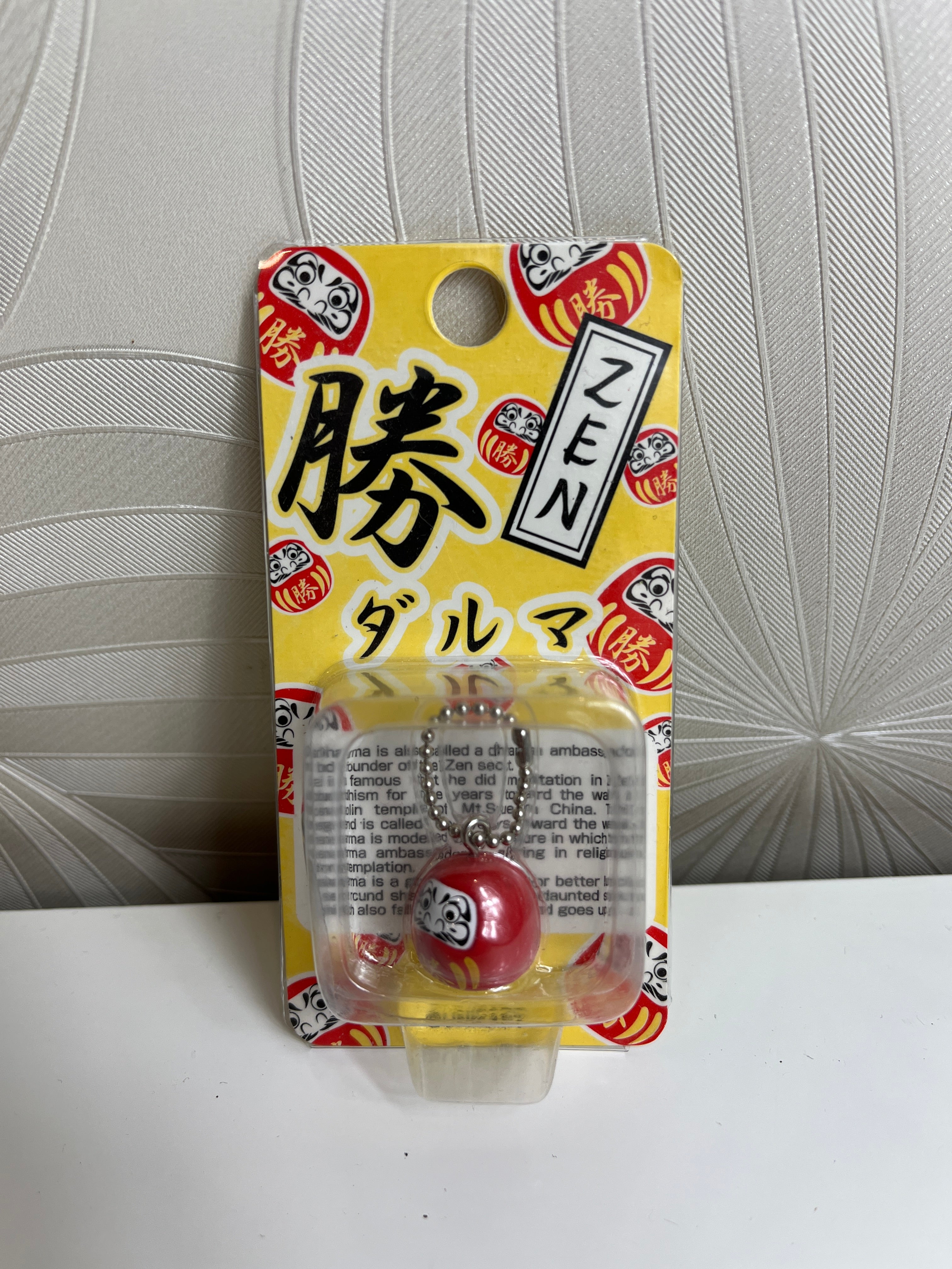 Japoniškas amuletas-raktų pakabukas „Zen Daruma“