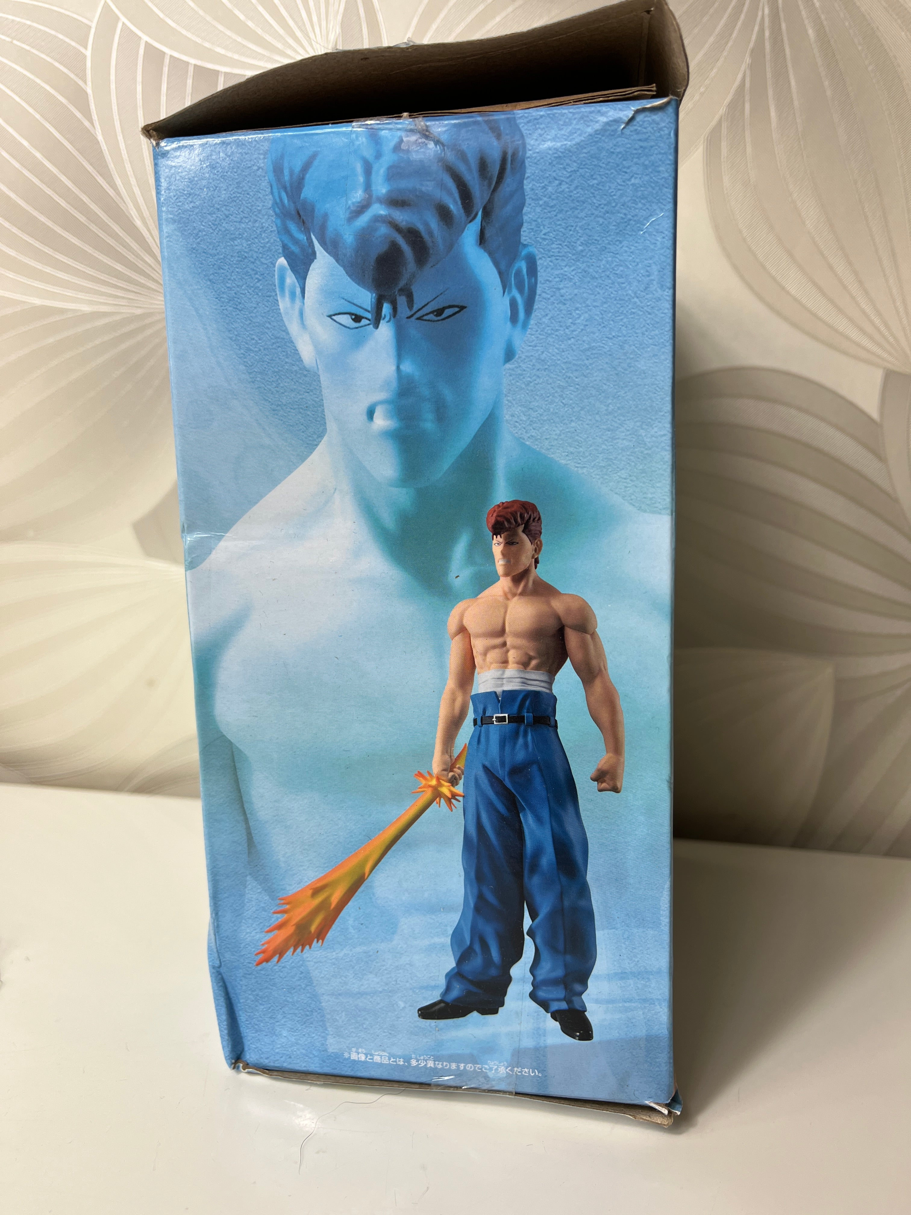 Kolekcinė jubiliejinė „Yu Yu Hakusho“ figūrėlė