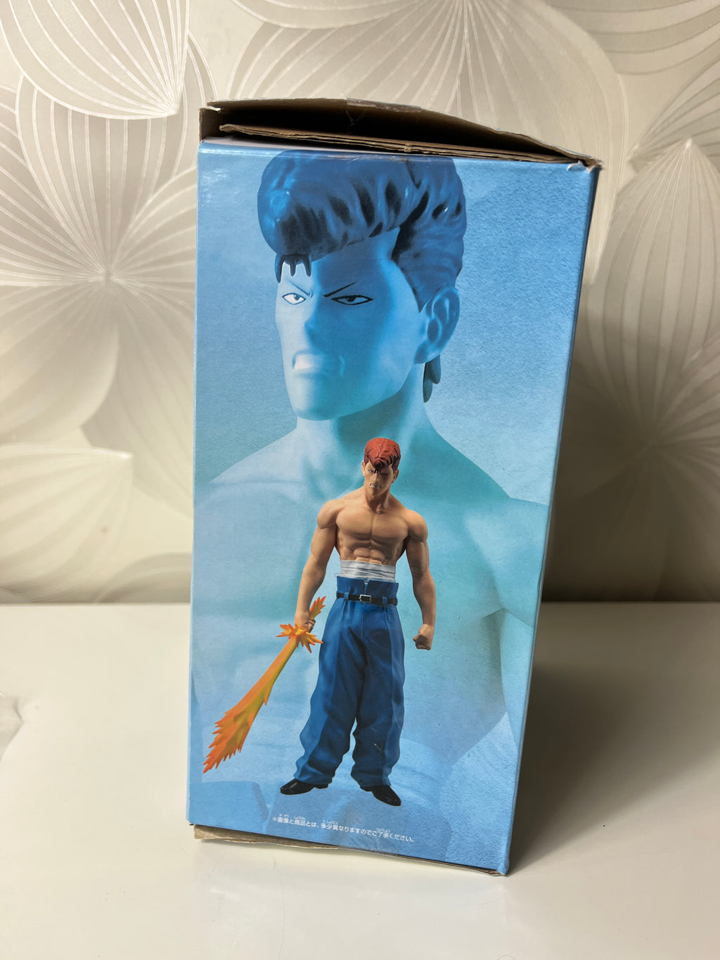 Kolekcinė jubiliejinė „Yu Yu Hakusho“ figūrėlė