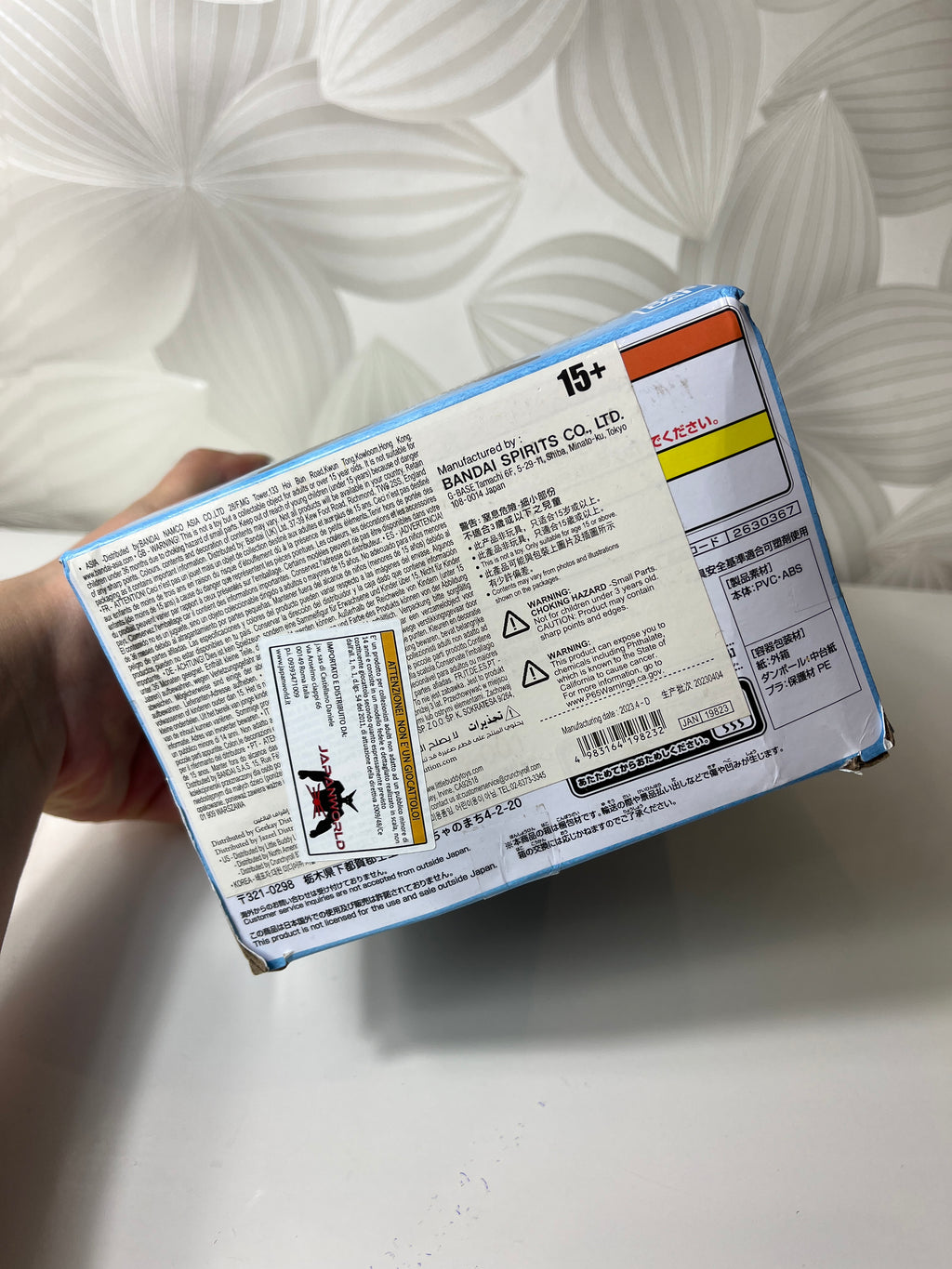 Kolekcinė jubiliejinė „Yu Yu Hakusho“ figūrėlė