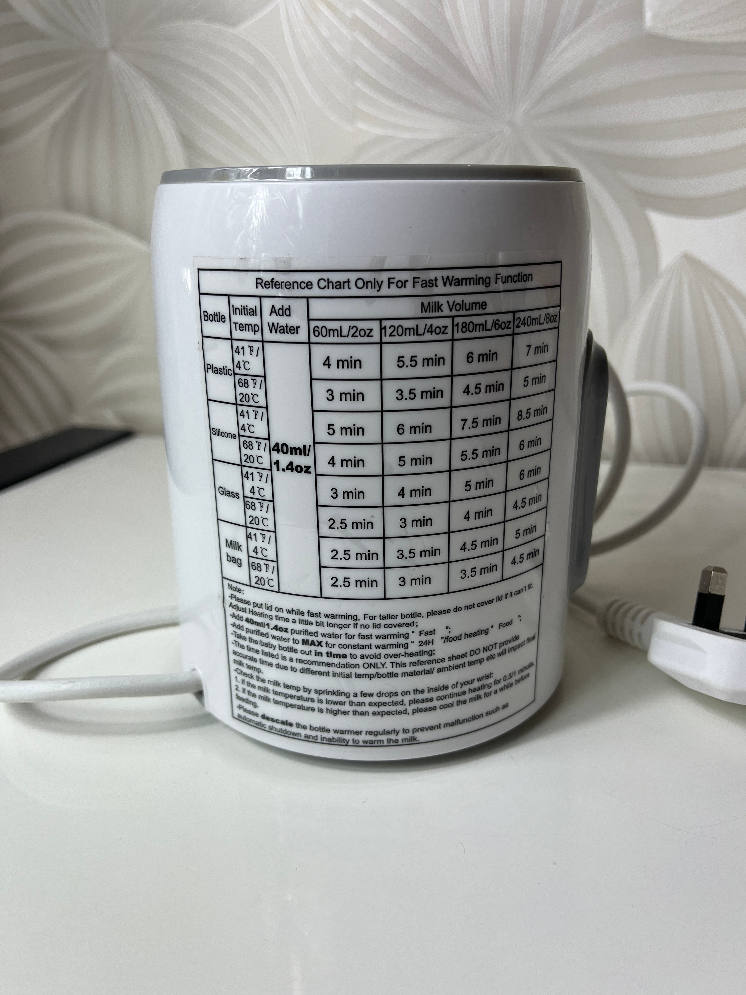 Elektrinis buteliuko šildytuvas – sterilizatorius „Growns“