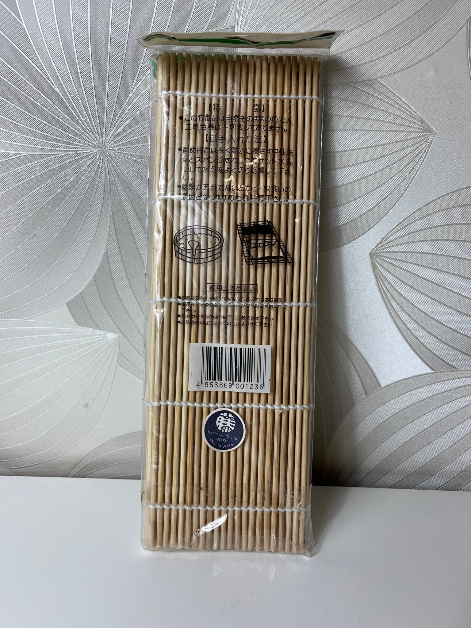 Bambukinis kilimėlis sušiams gaminti - Daiktų atokvėpis