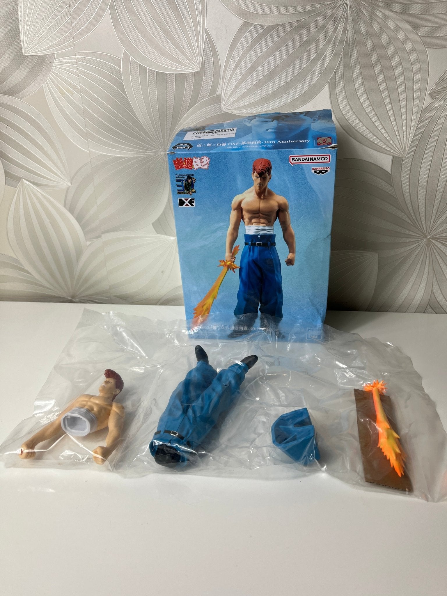 Kolekcinė jubiliejinė „Yu Yu Hakusho“ figūrėlė - Daiktų atokvėpis