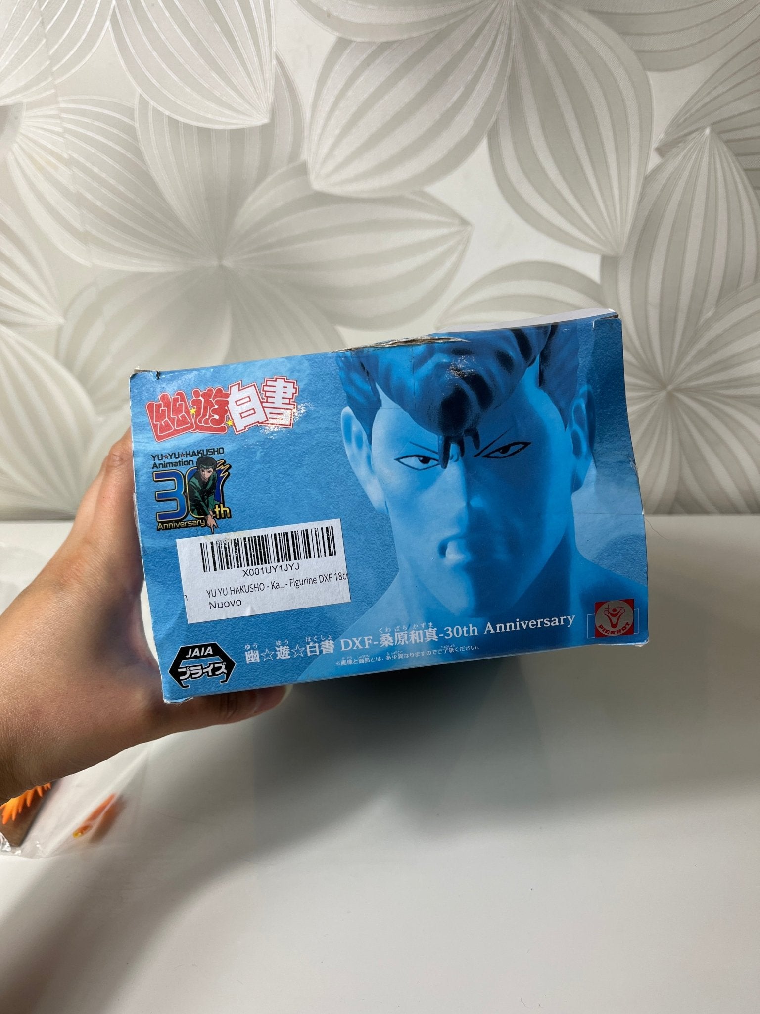 Kolekcinė jubiliejinė „Yu Yu Hakusho“ figūrėlė - Daiktų atokvėpis